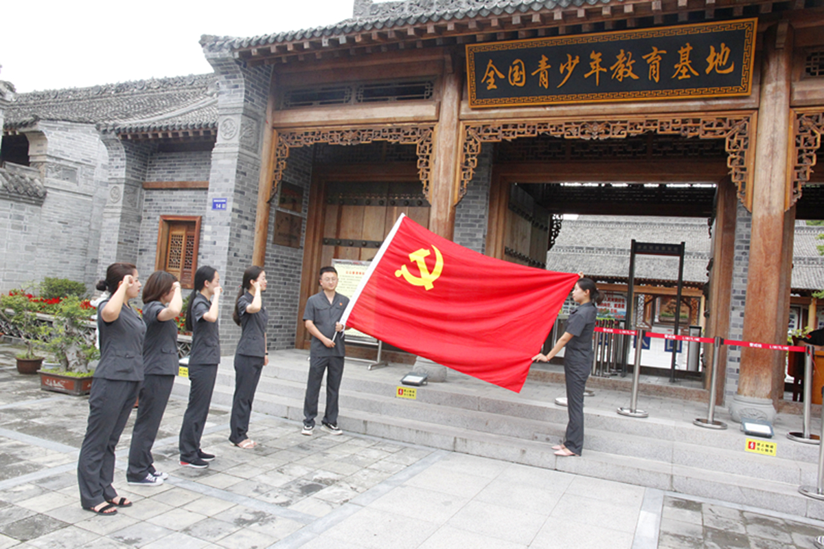 两当法院开展"重走红军路·品鉴好山珍"打卡代言活动 两当县人民法院